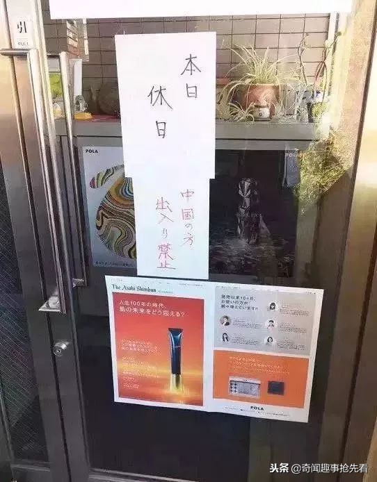 DG“中国人*制抵**不了多久是在免费做广告”