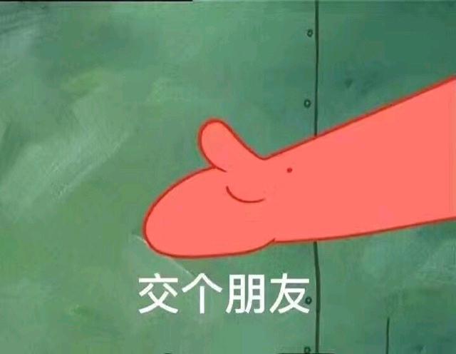 国内留学生分类 (留学生分为几种类型)