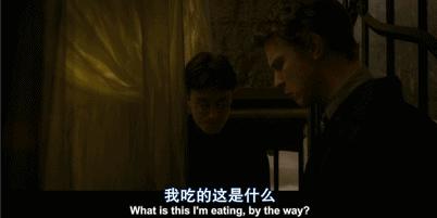 《神奇动物2》的老伙计之谜