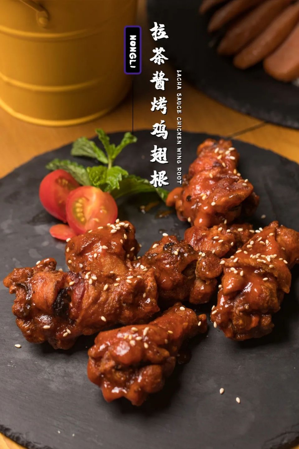 深圳水龙头酒吧，被空姐占领了