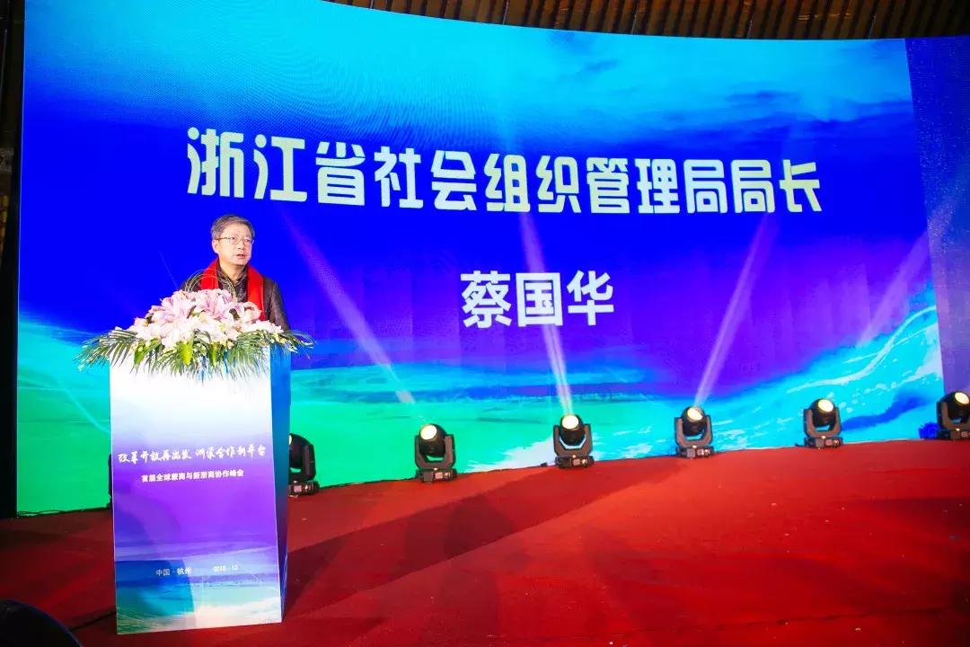 樱桃爸爸综艺,樱桃爸爸联合媒体直播