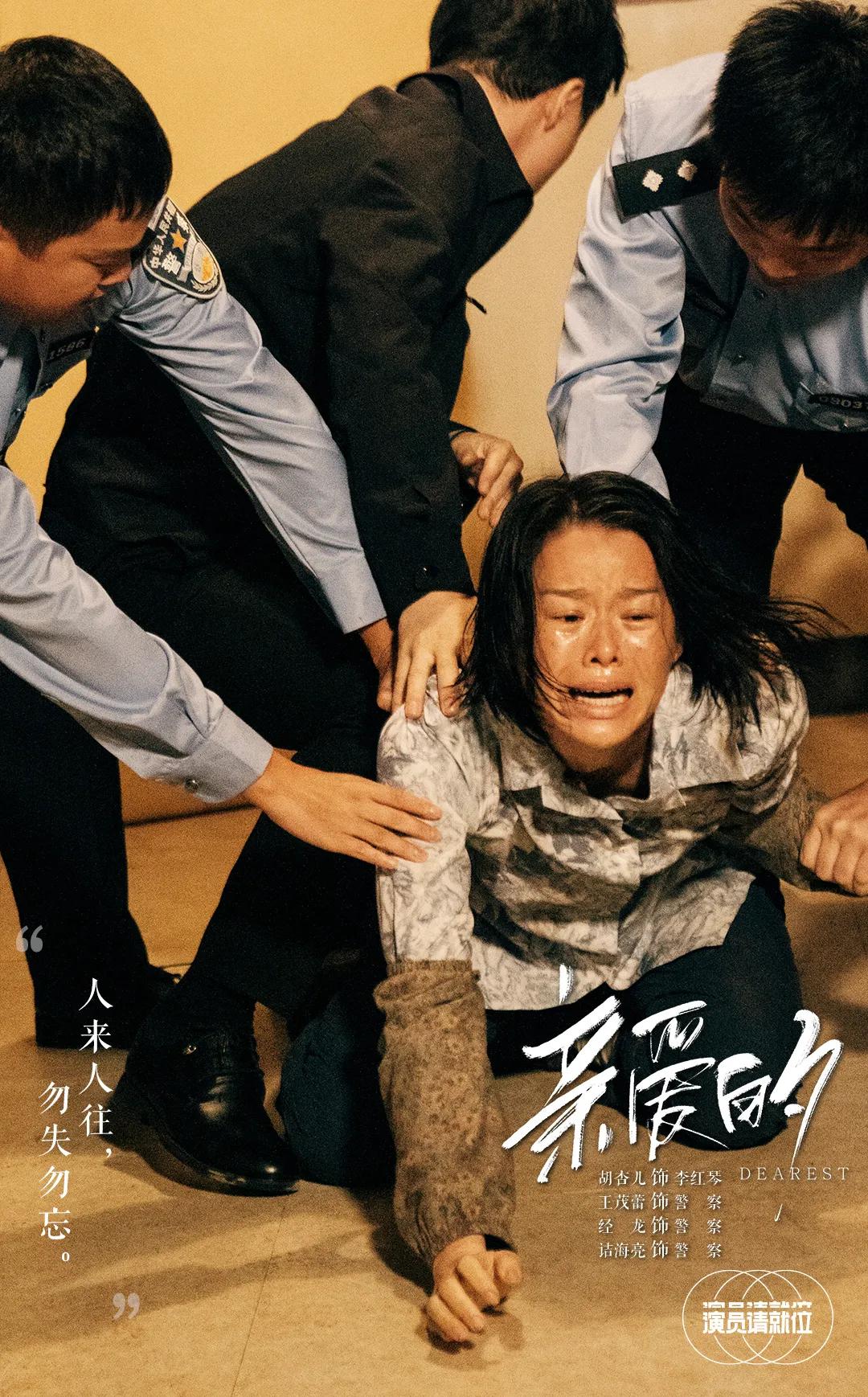 明星月薪10万,明星片酬8000万实际到手