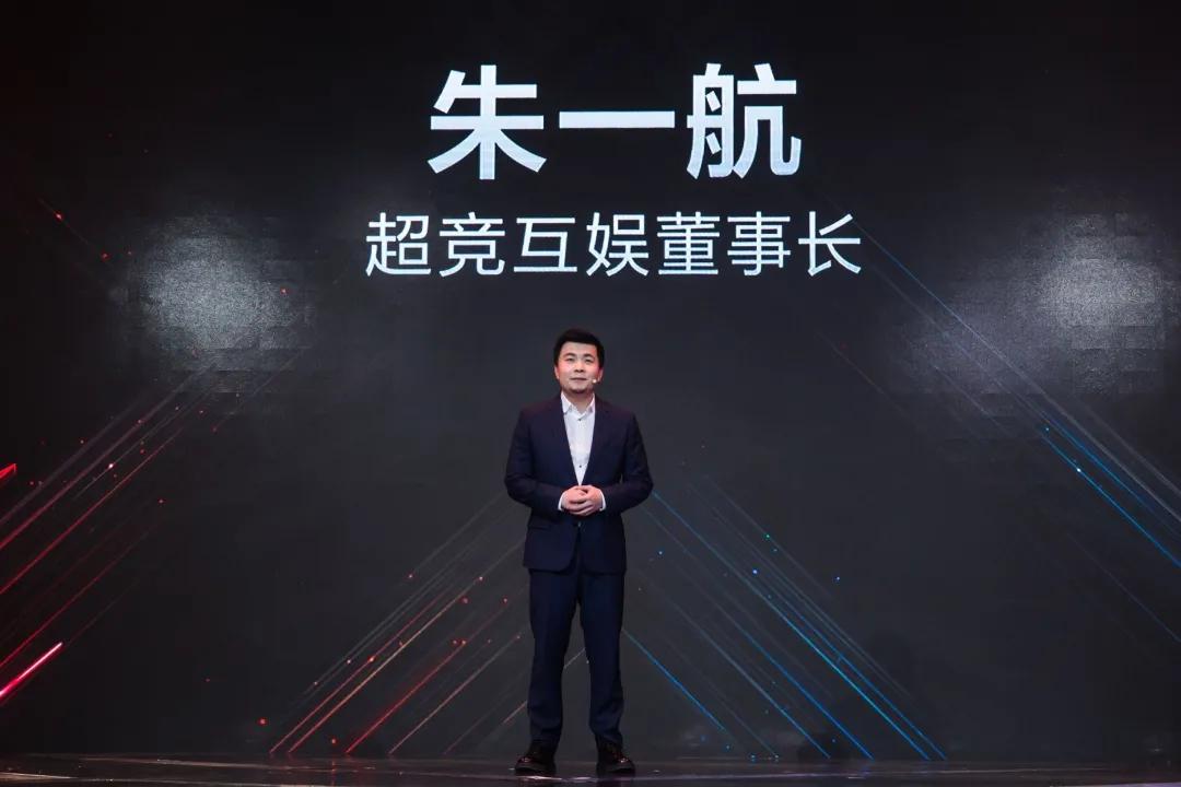 每个夺冠战队的背后，都离不开资本的助推！EDG力克DK夺冠，新王背后是不接班的地产富二代