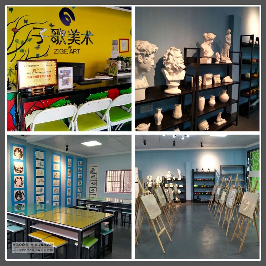 艺术教室布置设计图片,美术教室如何设计
