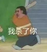 打假卖假货网红,十大网红卖假货事件