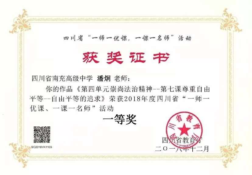 鏄ヨ妭涓嶆墦鐑婂啿鍒哄紑闂ㄧ孩,鏄ヨ妭涓嶆墦鐑婂紑闂ㄧ孩