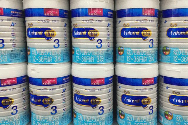 山姆一家店一天的营业额多少,山姆一年花10万