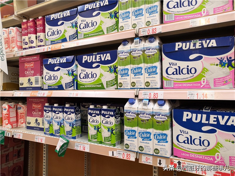 带你走进西班牙超市,带你走近西班牙