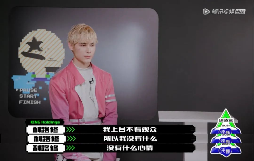求求了，就让他退圈吧