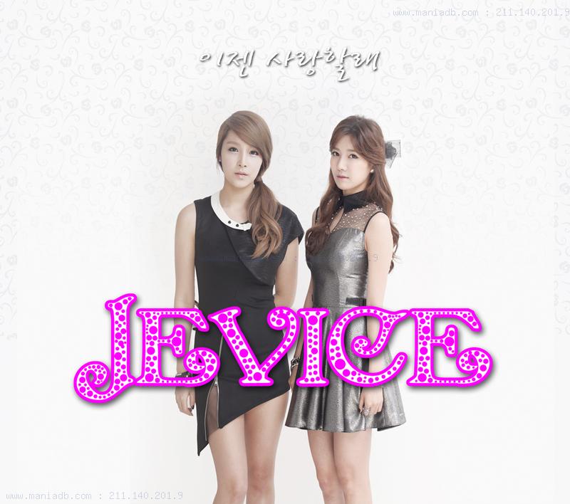 韩国女团发展史完整版,韩国第二代女团所有歌曲完整版