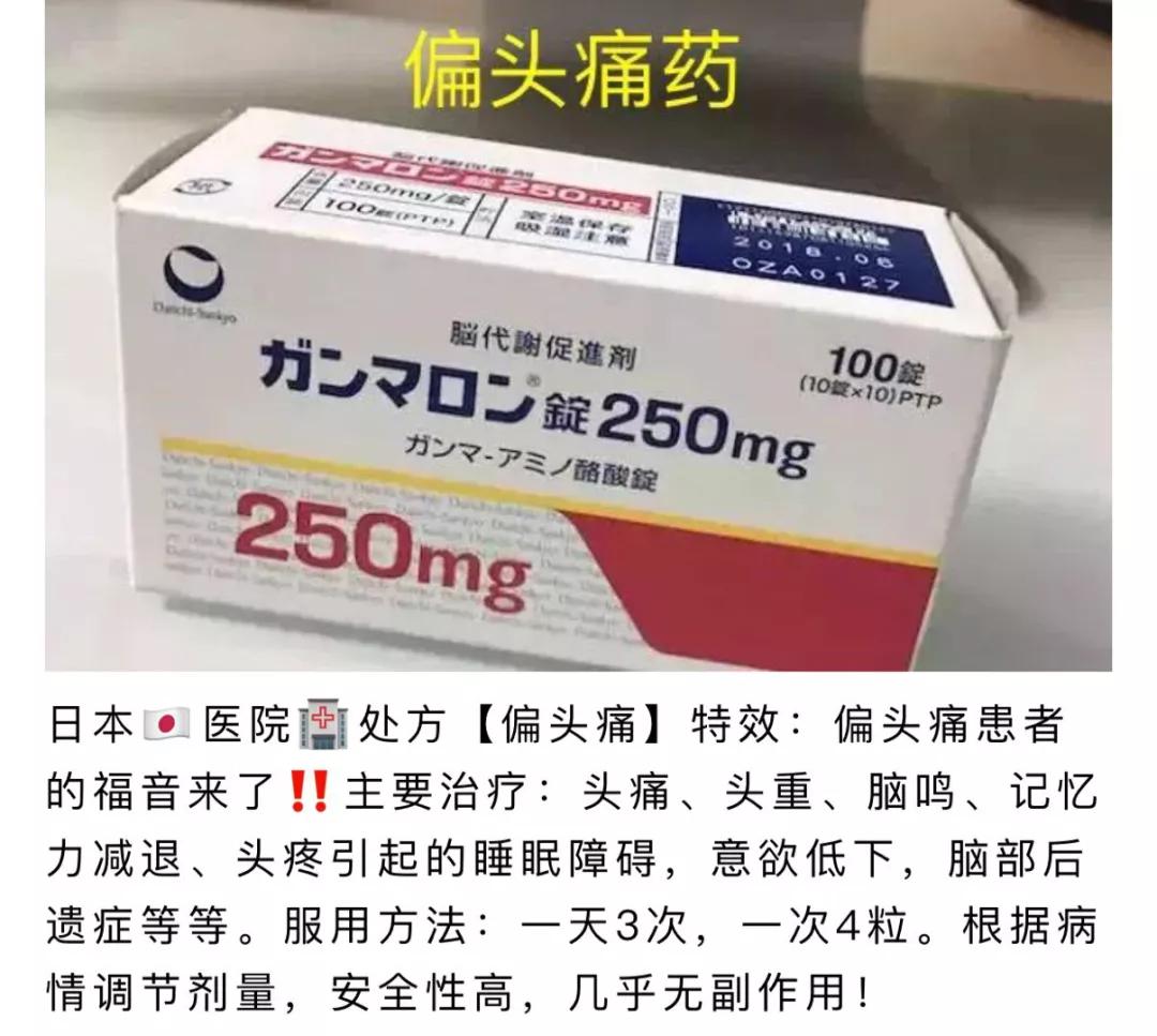 杩滅▼浼氳瘖璺ㄥ鍖荤枟骞冲彴,杩滅▼鍖荤枟闂瘖