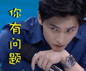 金洲慈航：不一样的A股病人，一样的财务造假