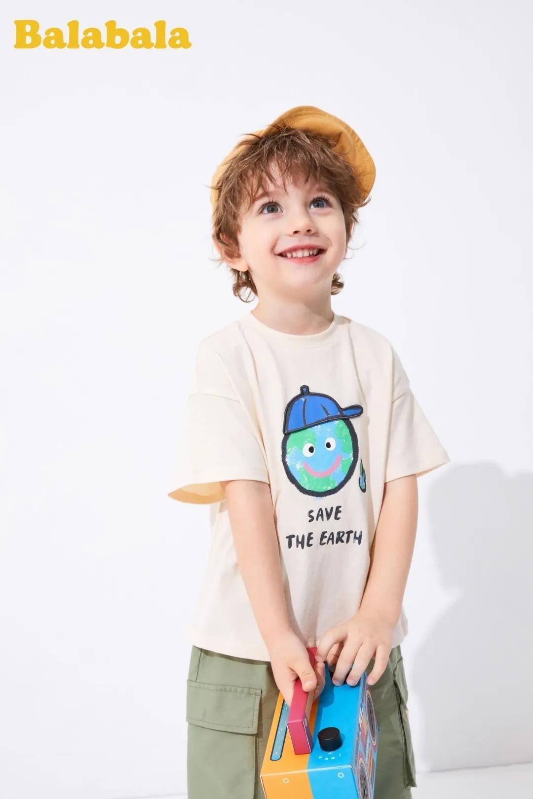 龙凤新天地最低折扣,巴拉巴拉团购券龙凤新天地