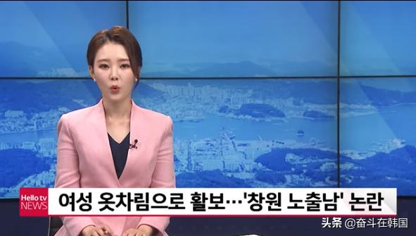 韩国街头扮爱豆,韩国街头采访中国变装