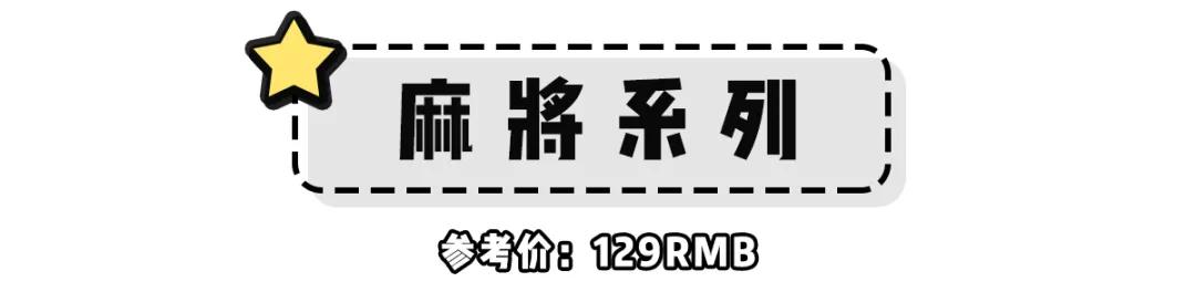 100元以内的帆布鞋小众品牌,100多的百搭帆布鞋