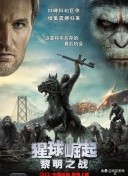 科幻悬疑电影推荐大片9.0以上评分,十部顶级神作9.5评分电影科幻