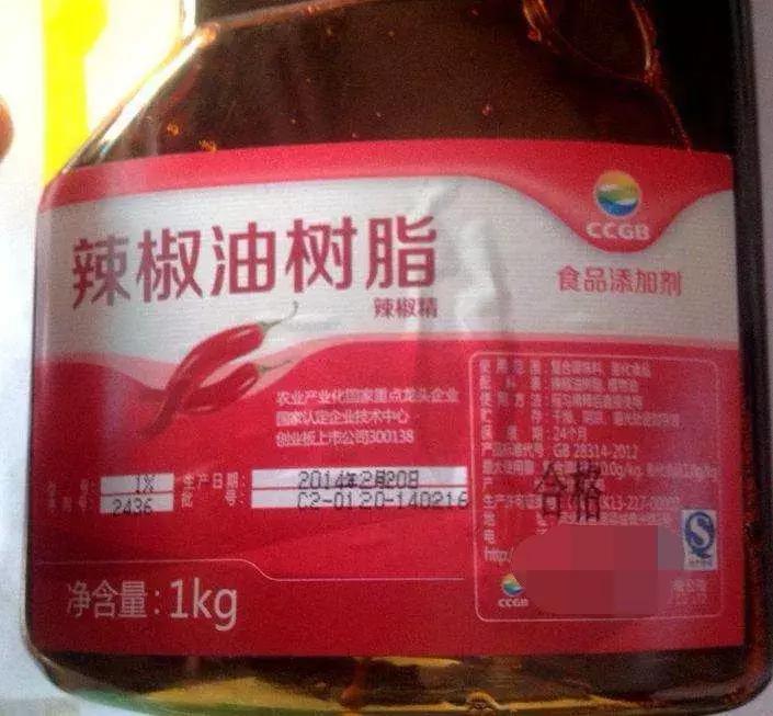 辣椒精吃有什么危害,工业辣椒精吃了对身体有什么危害