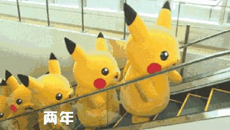 交管12123申领年检标志办理完成,新车6年年检如何办理