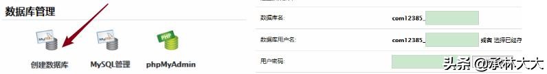 怎么搭建自己的博客网站,如何搭建博客网站