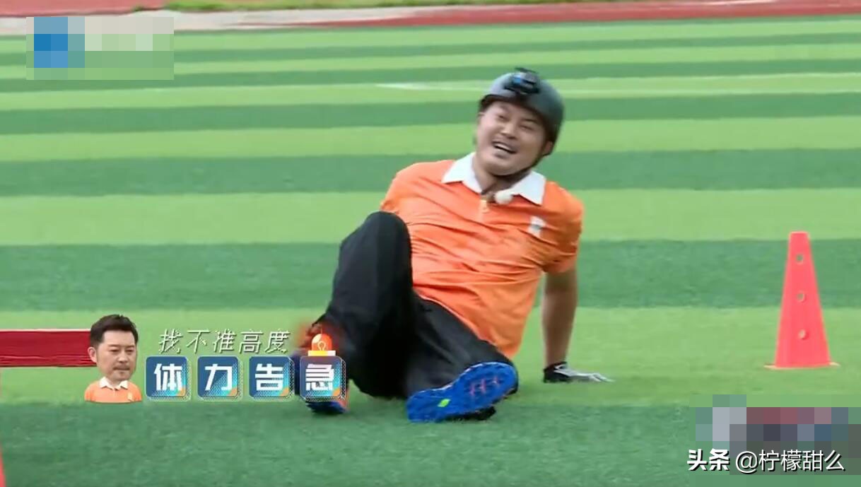 奔跑吧蔡徐坤胜负欲超强,奔跑吧郑恺和蔡徐坤投篮