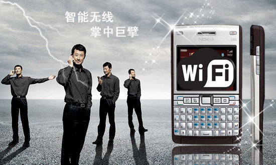 那些年你们还在用的手机,盘点那些年你用过的手机