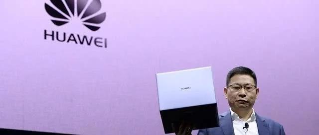 华为全国产pc是什么,华为用中国产的pc