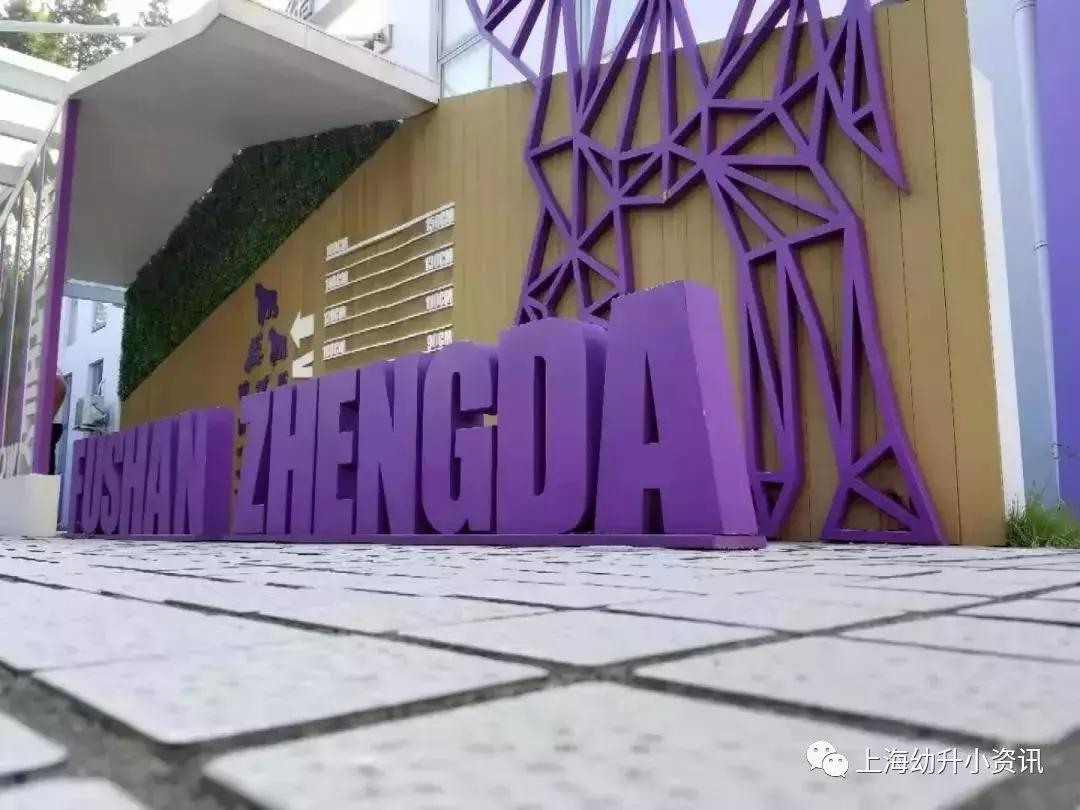 上海民办顶尖初中,上海最便宜的民办国际学校