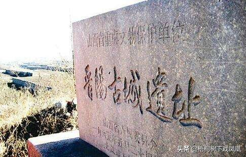 古代最强的中国足球,中国最有底蕴的足球城市