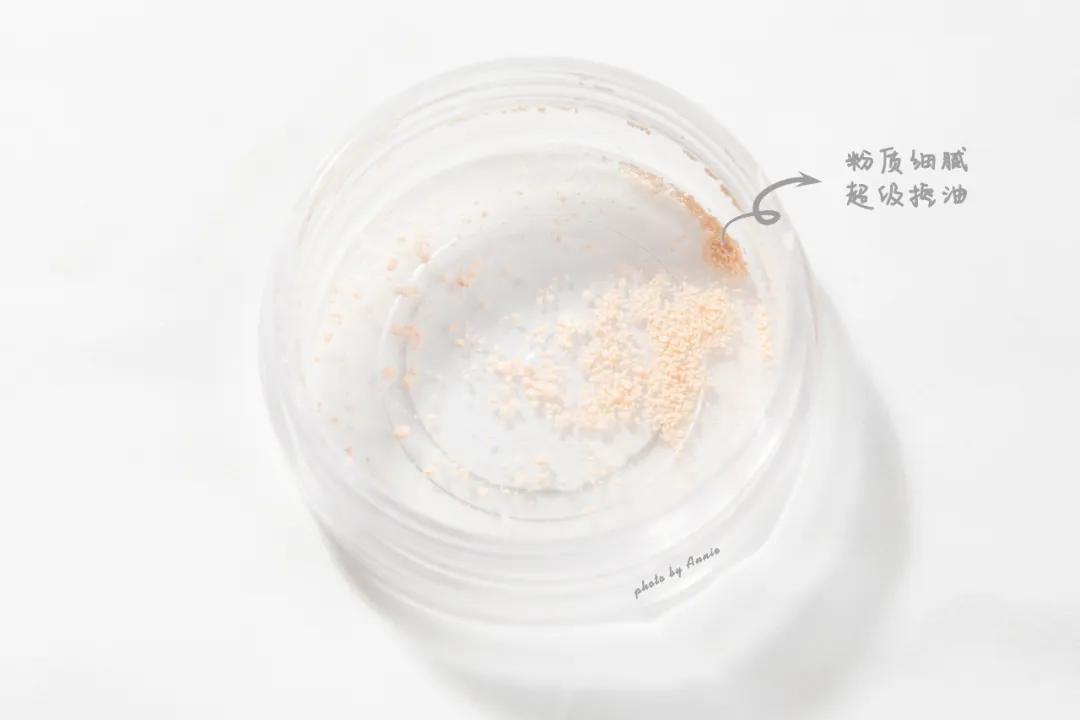 用到铁皮都不舍得丢的粉饼,好用便宜的粉饼和睫毛打底