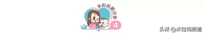 省下万元早教费,轻松省下两万早教费