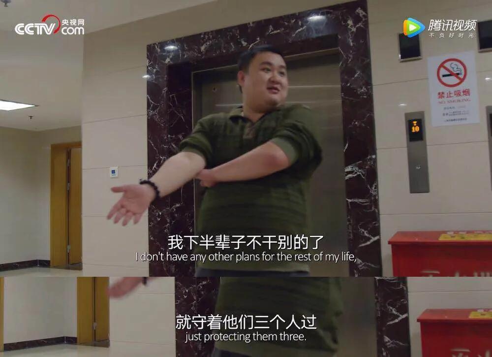 豆瓣9.2，看完这部纪录片，就像过了一生