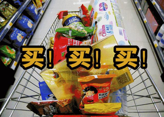 华为p309.9免费抢,0元免费领取华为p30手机活动