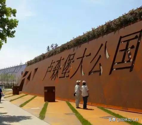 百款石材景观墙设计,挡土墙设计方案