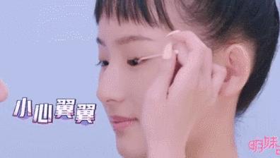 她和肖战合作却被全网diss，用打火机烫睫毛是认真的吗？