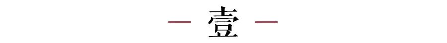 绔嬫槬涓囩墿澶嶈嫃闈欏緟鏄ユ潵,涓囩墿澶嶈嫃闈欏緟鏄ユ潵鍘熸枃