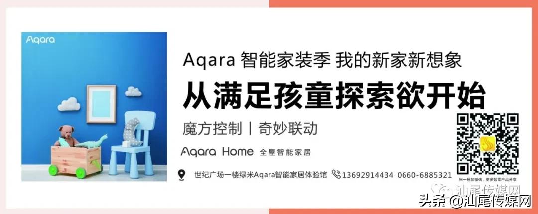 我们是冠军电竞名场面,宏扬金维智能杯足球赛