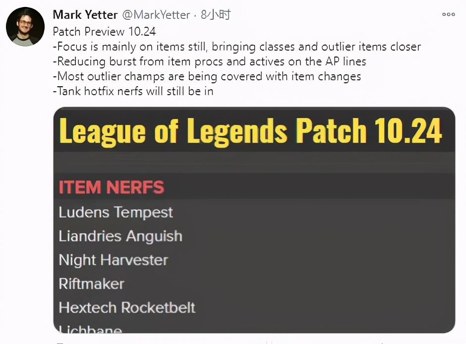 rekkles离队,rekkles离队视频