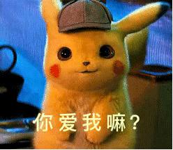 卖萌变现赚钱,卖萌直播赚钱吗