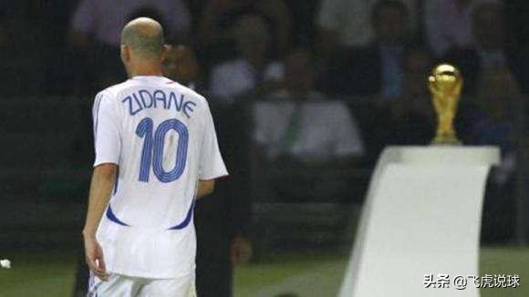 足球比赛点球大战的规则,除了世界杯哪里还有点球大战