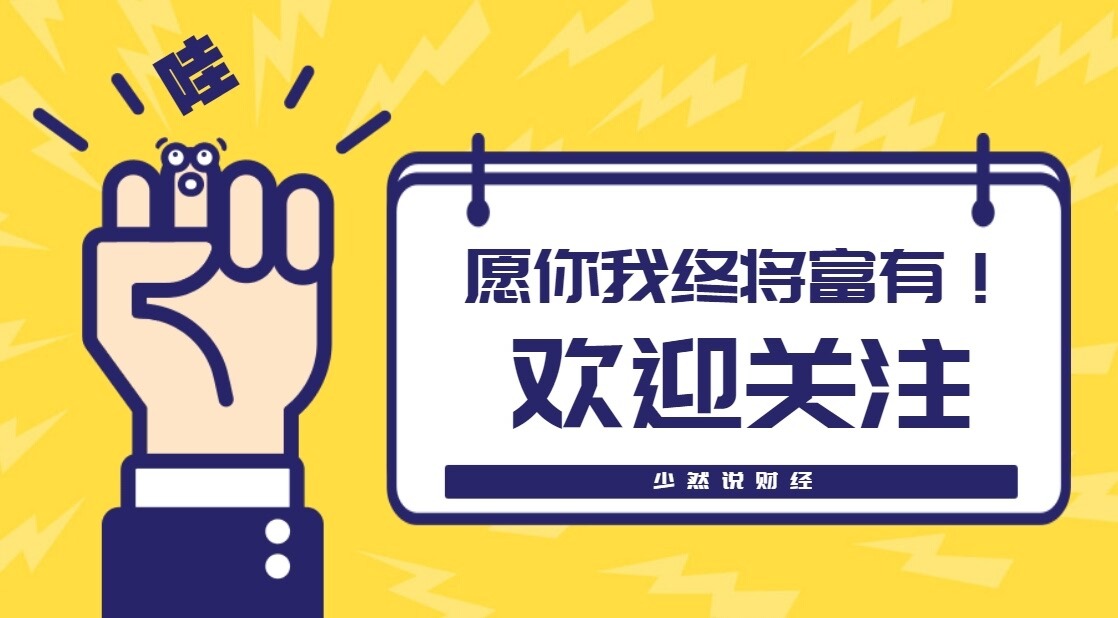 红军长征过草地的事件,红军长征的草地是现在的什么地方