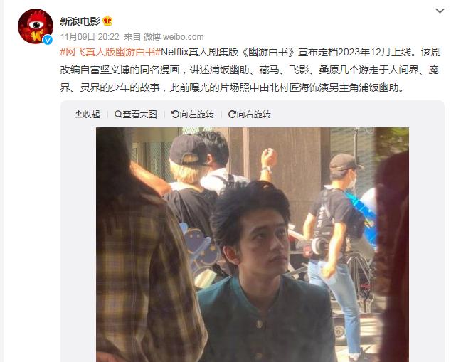 海贼王真人版路飞vs明哥,海贼王路飞山治合照