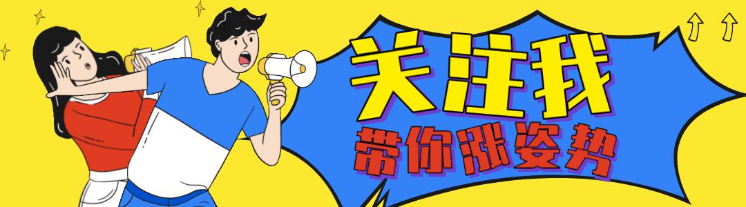 韩剧首饰比拼！韩素希用本土品牌，孙艺珍令Swarovski爆红缺货？