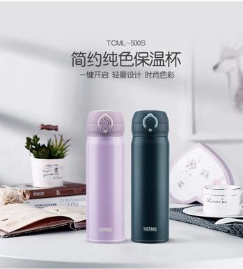 国内保温杯的品牌你知道有几个 (小学生保温杯哪个品牌性价比高)