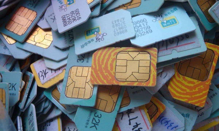 如何保护自己的手机号码不被泄漏,换手机号可以防止信息泄漏吗