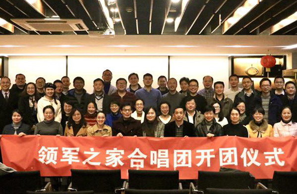 宁波合唱团招募,宁波合唱团业余招募