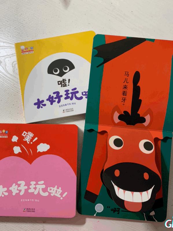 怎样提高孩子的智力水平,提高孩子智力的10个生活小细节