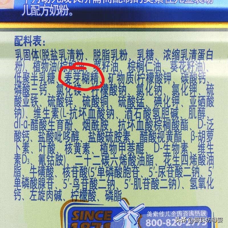 奶粉罐不打开可以区分正品吗,宝宝喝完的奶粉罐怎么处理