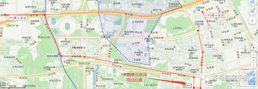 济南华皓英伦联邦一期价格,济南华皓英伦联邦报道