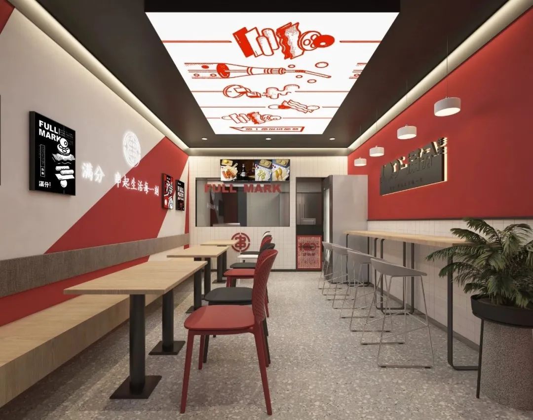 满分炸串铺湖南路,满分炸串府前街店