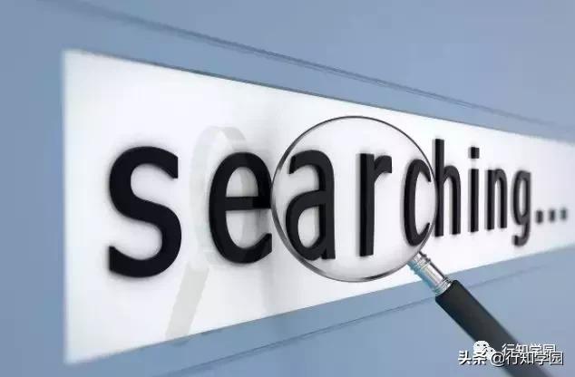突击检查视频吐槽,突击检查路人浏览记录